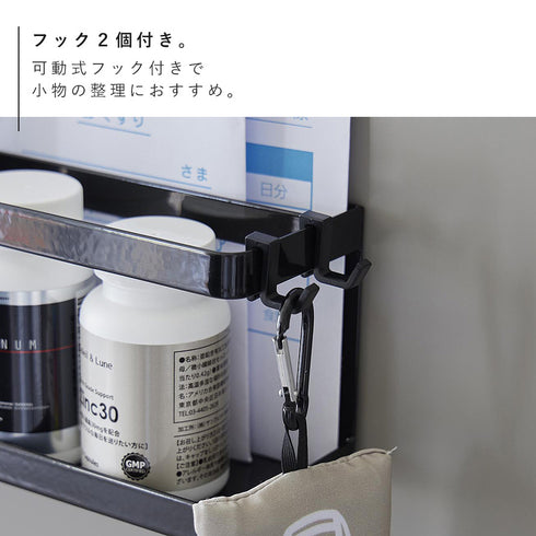 マグネット冷蔵庫横サプリ&調味料ラック タワー.|s8